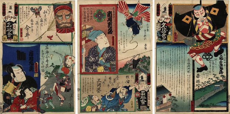 Exposition Histoire cerfs-volants Japon Kunisada