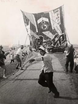 Exposition Histoire cerfs-volants Japon photo