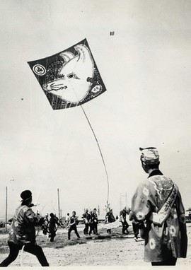 Exposition Histoire cerfs-volants Japon