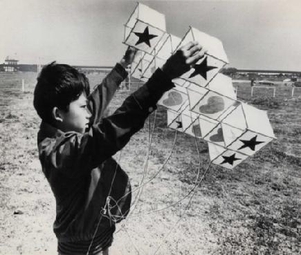 Exposition Histoire cerfs-volants États-Unis photo