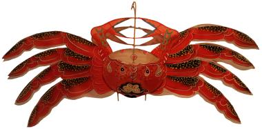 Exposition Histoire cerfs-volants crabe Chine